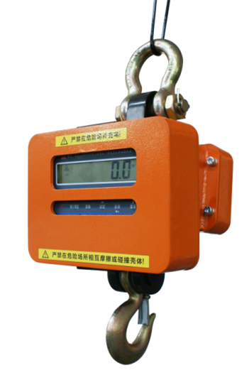防爆電子吊秤