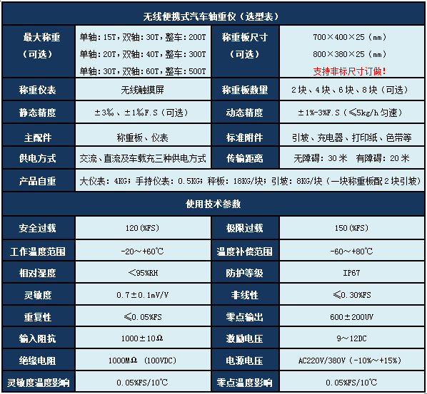 QQ圖片20190114085112.png