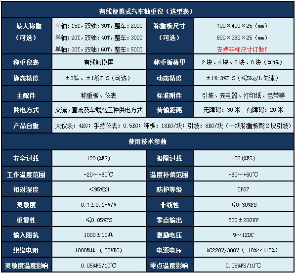 QQ圖片20190114085939.png
