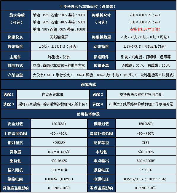 QQ圖片20190114092502.png