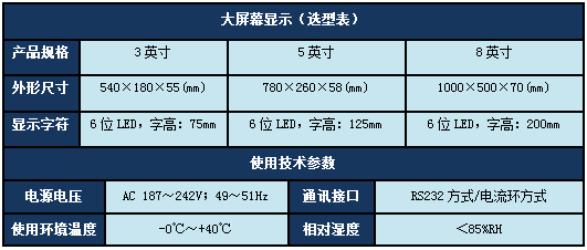 QQ圖片20190117134316.png