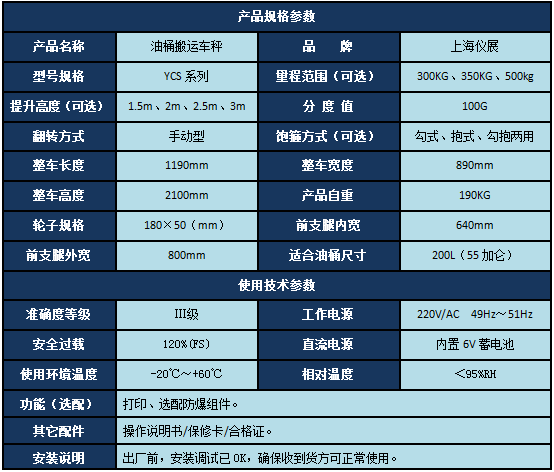 QQ圖片20190118173421.png