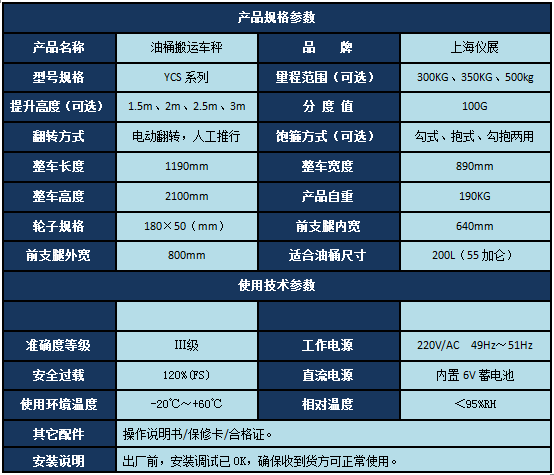 QQ圖片20190118174310.png
