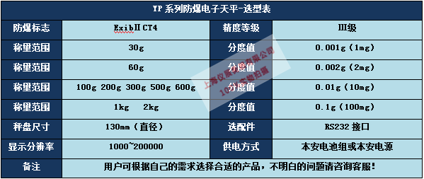 QQ圖片20191108120543_副本.png